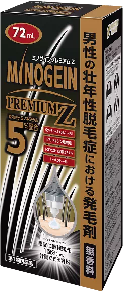 ミノゲインプレミアムZ（1本入り）