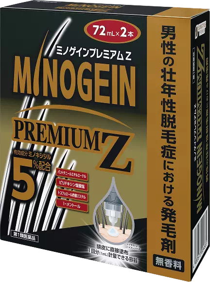 ミノゲインプレミアムZ（2本セット）